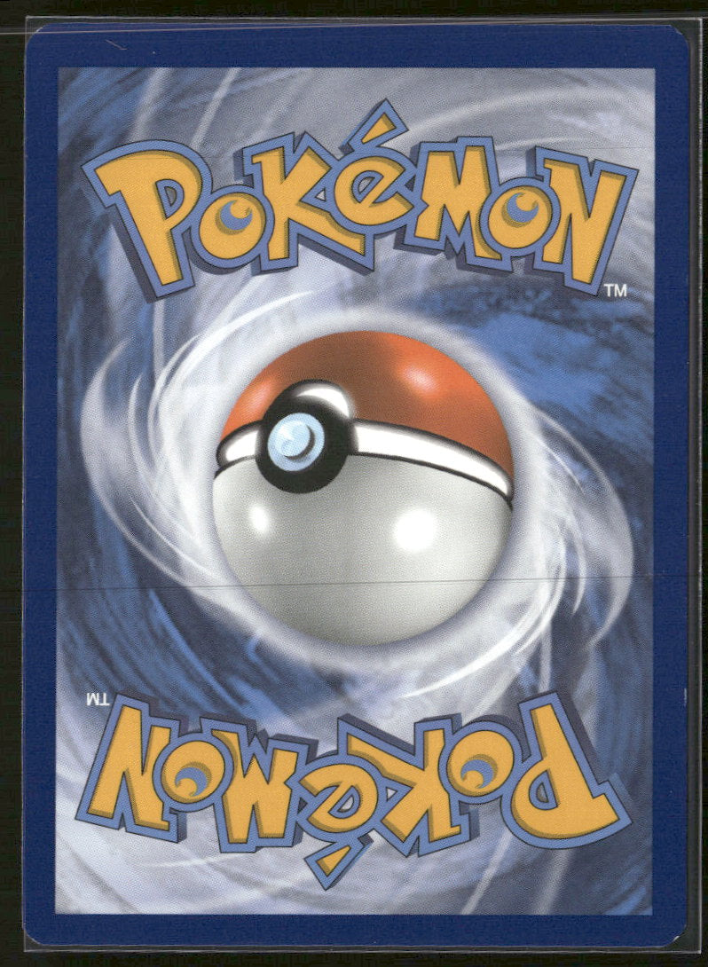 SM Promos Pikachu & Zekrom GX #SM248