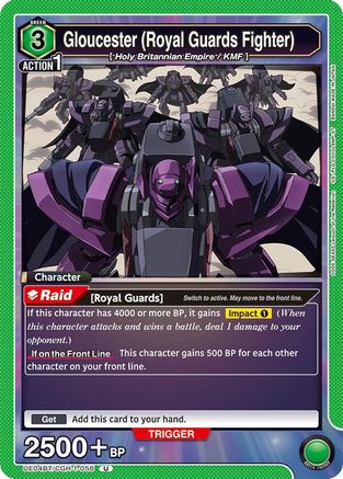 Gloucester (Royal Guards Fighter) (UE04BT/CGH-1-056) - UE04BT CODE GEASS Lelouch of the Rebellion