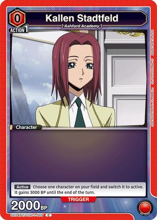 Kallen Stadtfeld (069) (UE04BT/CGH-1-069) - UE04BT CODE GEASS Lelouch of the Rebellion