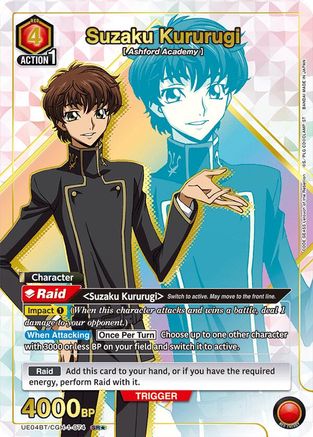 Suzaku Kururugi (074) (SR*) (UE04BT/CGH-1-074) - UE04BT CODE GEASS Lelouch of the Rebellion Foil