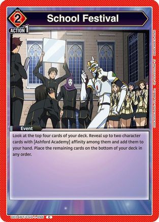 School Festival (UE04BT/CGH-1-096) - UE04BT CODE GEASS Lelouch of the Rebellion