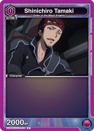 Shinichiro Tamaki (104) (UE04BT/CGH-1-104) - UE04BT CODE GEASS Lelouch of the Rebellion