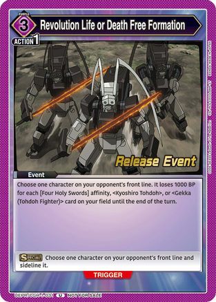 Revolution Life or Death Free Formation (UEPR/CGH-1-031) - UE04BT CODE GEASS Lelouch of the Rebellion Release Event Cards