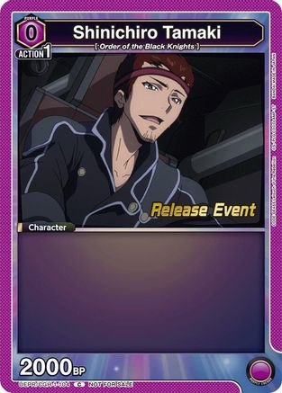 Shinichiro Tamaki (104) (UEPR/CGH-1-104) - UE04BT CODE GEASS Lelouch of the Rebellion Release Event Cards