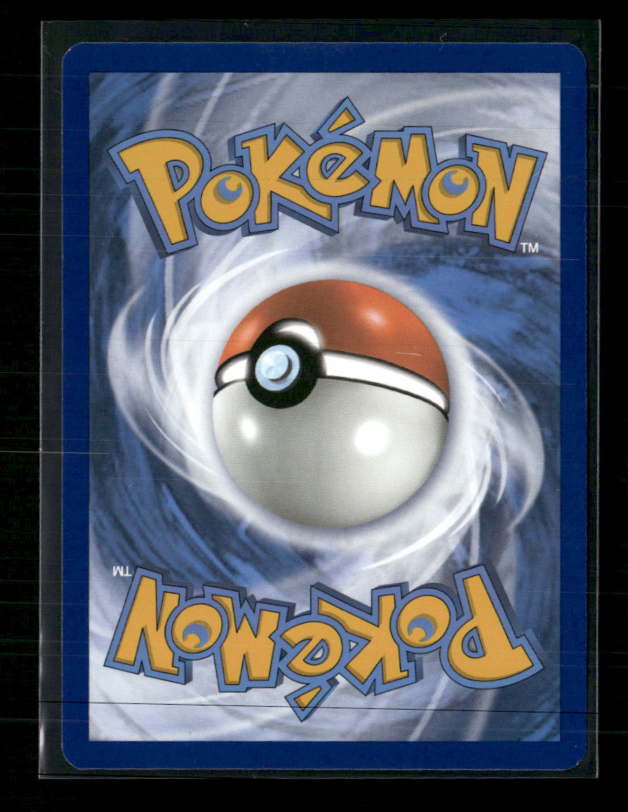 SV01: Scarlet & Violet Base Set Gyarados ex #225/198