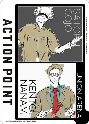 Action Point Card (AP03) (Satoru Gojo/Kento Nanami) (UEPR/JJK-AP03) - Union Arena Promotion Cards Foil
