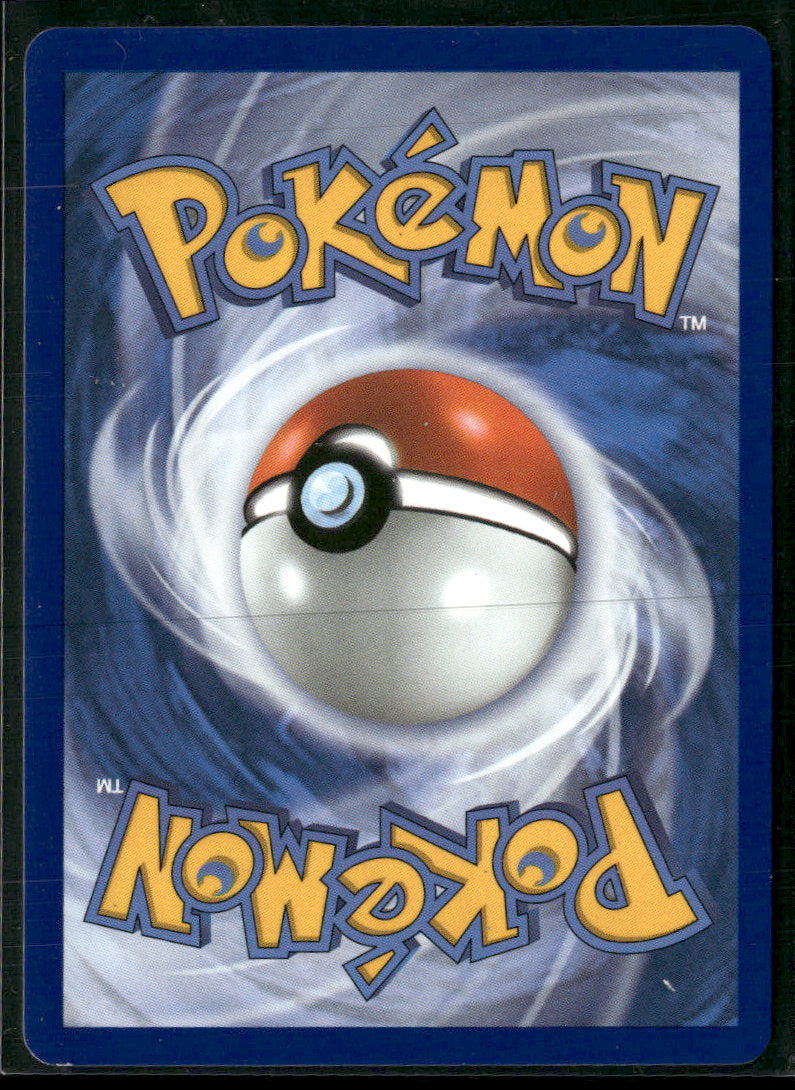 ME: Ascended Heroes Psyduck #226/217