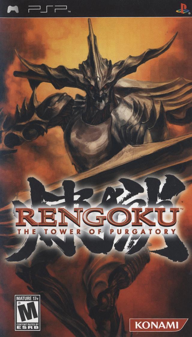 Rengoku The Tower of Purgatory (PSP)