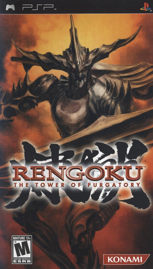 Rengoku The Tower of Purgatory (PSP)