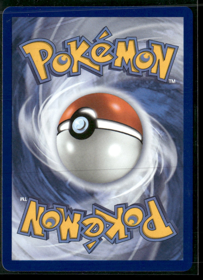 ME04: Chaos Rising Froakie #088/086