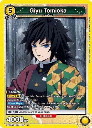 Giyu Tomioka (UE05ST/KMY-1-107) - UE05ST Demon Slayer Kimetsu no Yaiba Starter Deck