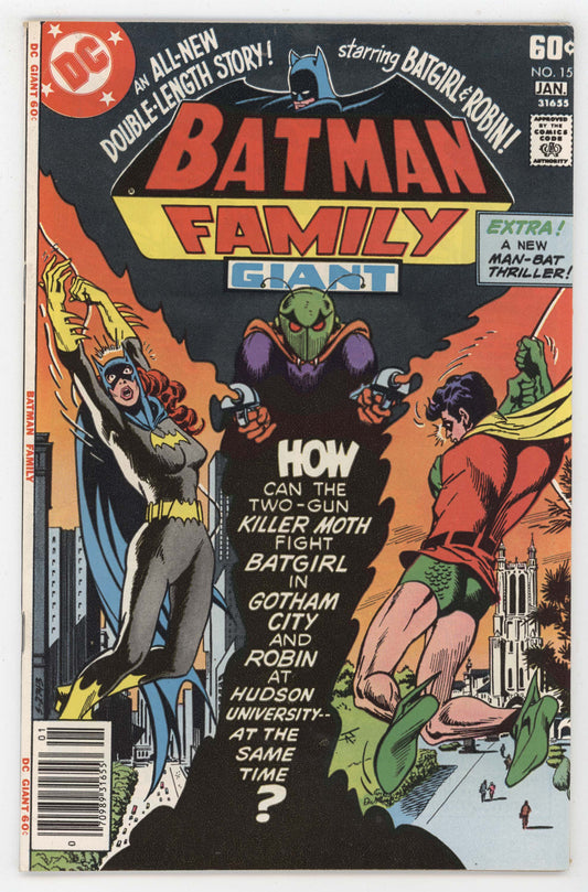 Batman Family 15 DC 1978 VF Jim Aparo Batgirl Robin GGA