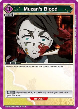 Muzan's Blood (UE05BT/KMY-1-067) - UE05BT Demon Slayer Kimetsu no Yaiba