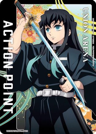 Action Point Card (AP03) (Muichiro Tokito) (UE05BT/KMY-1-AP03) - UE05BT Demon Slayer Kimetsu no Yaiba Foil