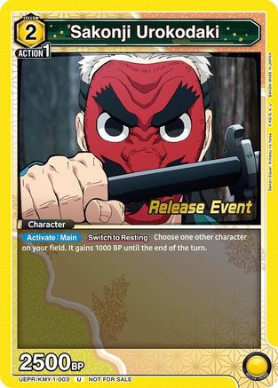 Sakonji Urokodaki (UEPR/KMY-1-003) - UE05BT Demon Slayer Kimetsu no Yaiba Release Event Cards
