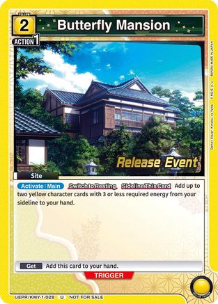 Butterfly Mansion (UEPR/KMY-1-028) - UE05BT Demon Slayer Kimetsu no Yaiba Release Event Cards