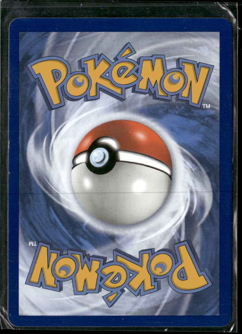 SWSH: Sword & Shield Promo Cards Radiant Eevee #SWSH230