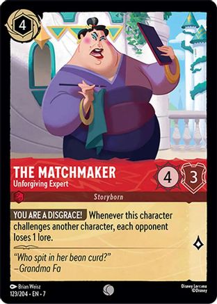 The Matchmaker - Unforgiving Expert (123/204) - Archazias Island Cold Foil