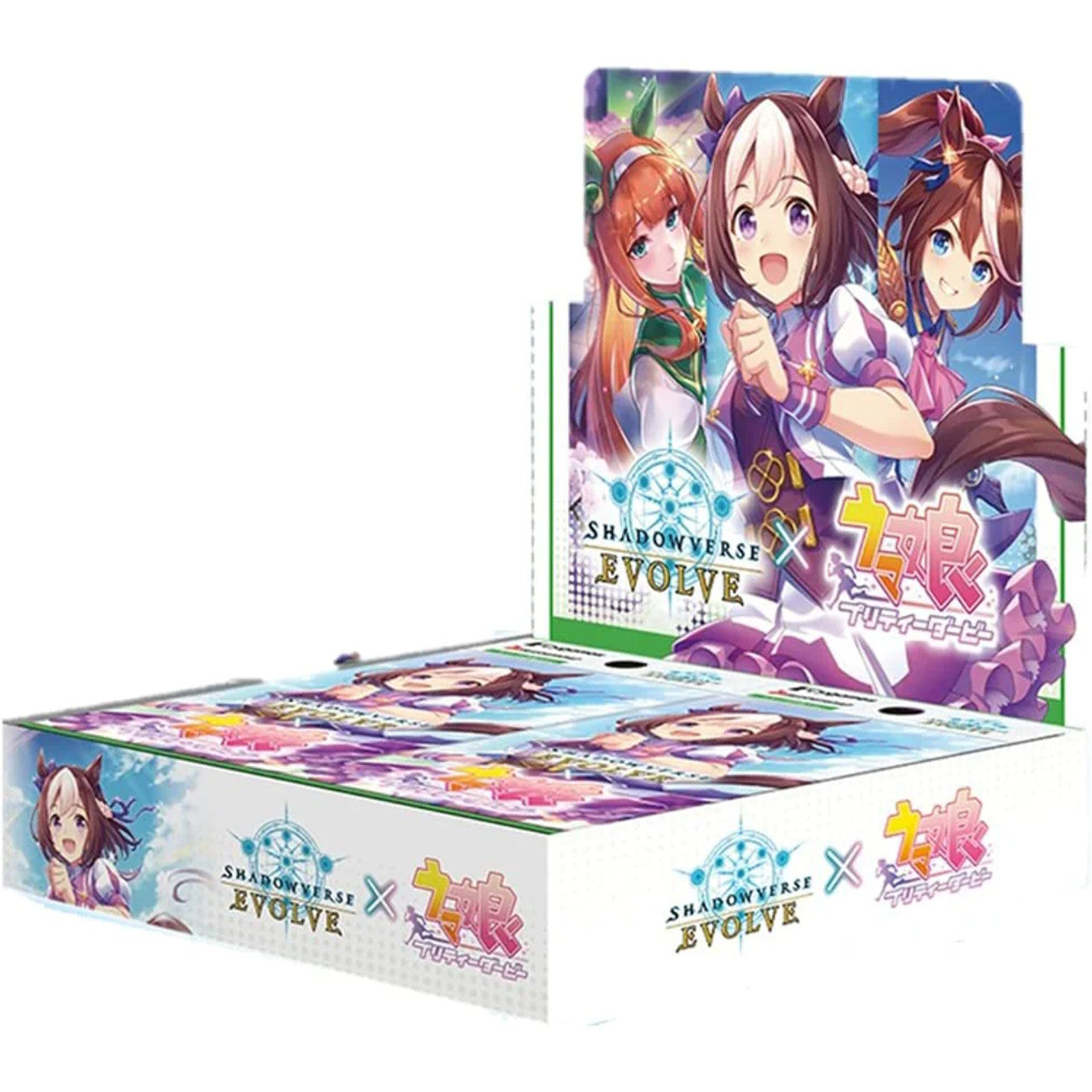 Shadowverse: Evolve: Umamusume: Pretty Derby - Booster Box (English)