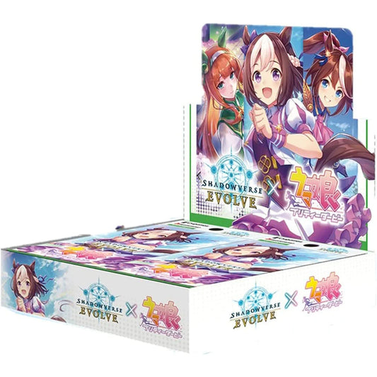 Shadowverse: Evolve: Umamusume: Pretty Derby - Booster Box (English)