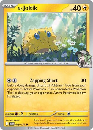 N's Joltik 049/159 - SV09 Journey Together