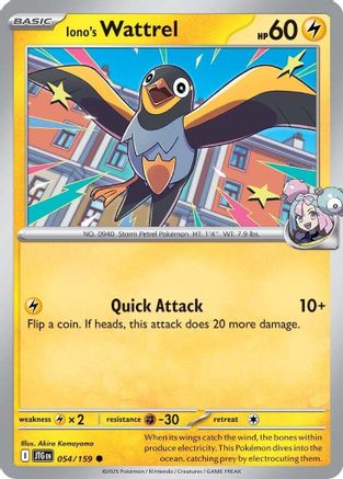 Iono's Wattrel 054/159 - SV09 Journey Together Reverse Holofoil