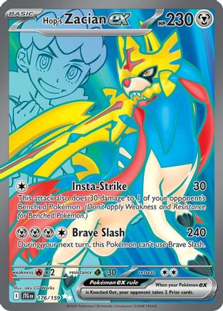 Hop's Zacian ex 176/159 - SV09 Journey Together Holofoil