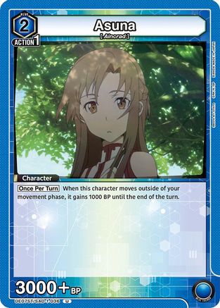 Asuna (036) (UE07ST/SAO-1-036) - UE07ST Sword Art Online Starter Deck