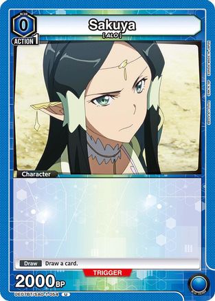 Sakuya (UE07BT/SAO-1-054) - UE07BT Sword Art Online