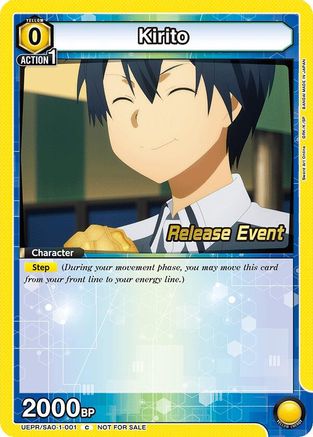 Kirito (001) (UEPR/SAO-1-001) - UE07BT Sword Art Online Release Event Cards