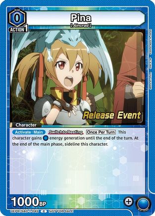 Pina (UEPR/SAO-1-045) - UE07BT Sword Art Online Release Event Cards