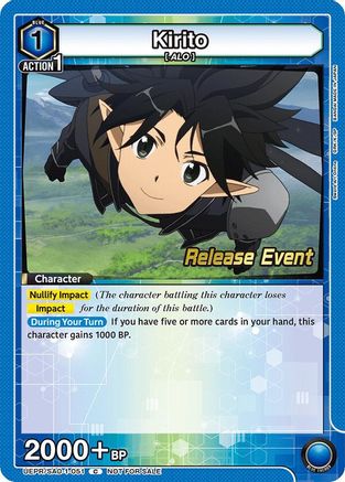 Kirito (051) (UEPR/SAO-1-051) - UE07BT Sword Art Online Release Event Cards