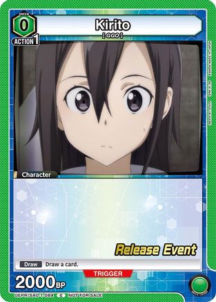 Kirito (084) (UEPR/SAO-1-084) - UE07BT Sword Art Online Release Event Cards