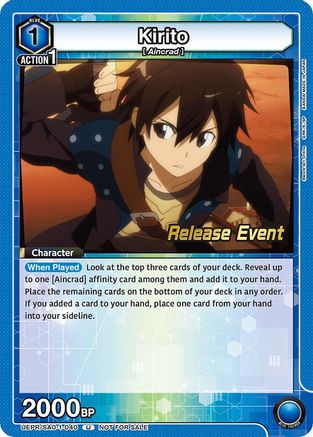 Kirito (040) (UEPR/SAO-1-040) - UE07BT Sword Art Online Release Event Cards