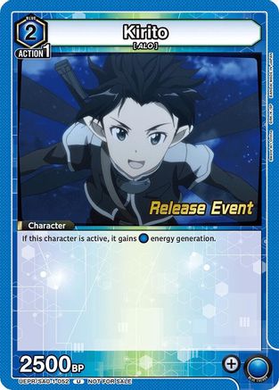 Kirito (052) (UEPR/SAO-1-052) - UE07BT Sword Art Online Release Event Cards