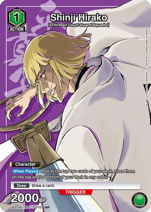 Shinji Hirako (UE01NC/BLC-3-010) - UE01NC New Card Selection BLEACH ThousandYear Blood War Foil