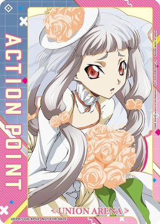 Action Point Card (AP02) (Code Geass) (UEPR/CGH-AP02) - Union Arena Promotion Cards