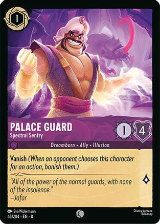 Palace Guard - Spectral Sentry (45/204) - Reign of Jafar