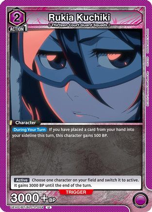 Rukia Kuchiki (054) (UEX01BT/BLC-2-054) - UEX01BT BLEACH ThousandYear Blood War Vol2