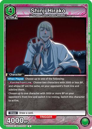 Shinji Hirako (UEX01BT/BLC-2-070) - UEX01BT BLEACH ThousandYear Blood War Vol2 Foil
