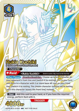 Rukia Kuchiki (034) (UEPR/BLC-2-034) - Union Arena Promotion Cards Foil