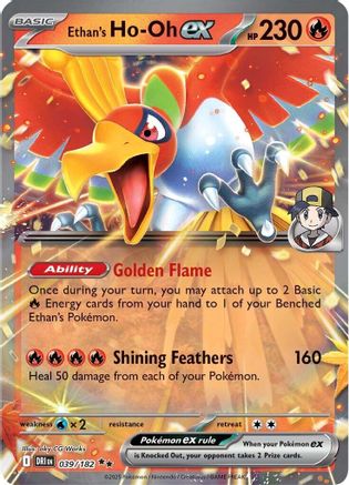 Ethan's Ho-Oh ex 039/182 - SV10 Destined Rivals Holofoil