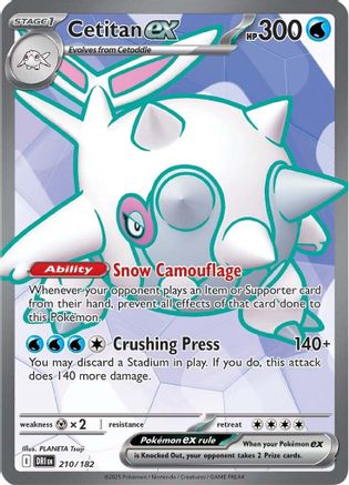 Cetitan ex 210/182 - SV10 Destined Rivals Holofoil
