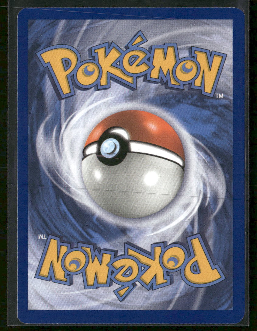 SM - Unbroken Bonds Greninja & Zoroark GX #107/214