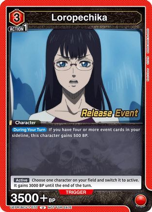 Loropechika (070) (UEPR/BCV-1-070) - UE08BT Black Clover Release Event Cards