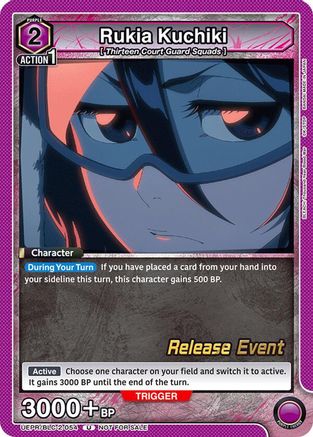 Rukia Kuchiki (054) (UEPR/BLC-2-054) - UEX01BT BLEACH ThousandYear Blood War Vol2 Release Event Cards