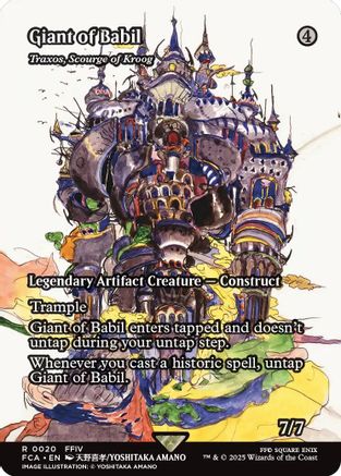Giant of Babil - Traxos, Scourge of Kroog (Showcase) (FCA-020) - FINAL FANTASY: Through the Ages - Golden Apple Comics