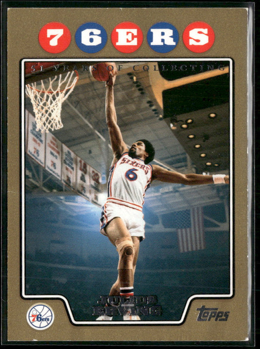 2008-09 Topps Gold Border Julius Erving #/2008 #194