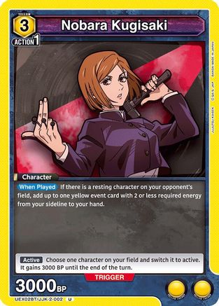 Nobara Kugisaki (002) (UEX02BT/JJK-2-002) - UEX02BT Jujutsu Kaisen Vol2