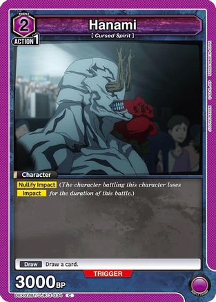 Hanami (034) (UEX02BT/JJK-3-034) - UEX02BT Jujutsu Kaisen Vol2